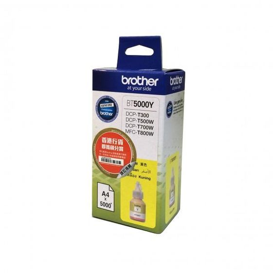 BROTHER Tusz BT5000Y Yellow 5k do DCP-T300, DCP-T500W - BT5000Y