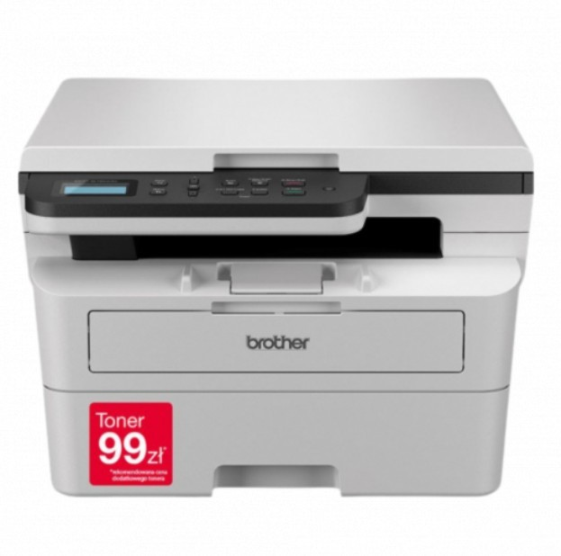 BROTHER Urządzenie wielofunkcyjne MFP DCP-B7600D  mono A4 34ppm/USB/PCL6+PS3  - DCPB7600DYJ1