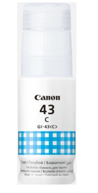 CANON Tusz GI-43 C EMB 4672C001  - 4672C001