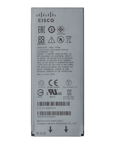 Cisco Bateria 8821 Battery, Extended - CP-BATT-8821=