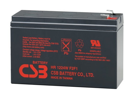 Akumulator CSB HRL 1225 HRL1225WF2 12V 5,8AH - HRL1225WF2