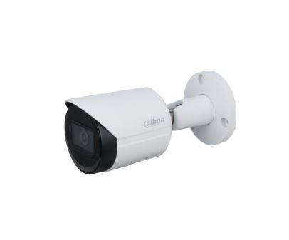 DAHUA Kamera bullet IP 8mpx HFW2831S-S-0280B-S2 - 6939554980114