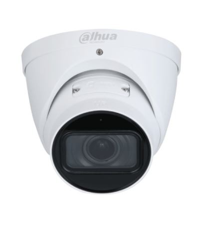DAHUA Kamera IP IPC-HDW5541T-ZE-27135  - 6939554991585