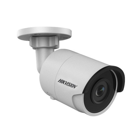 HIKVISION Kamera IP tulejowa DS-2CD2055FWD-I(2.8mm) - 300726323