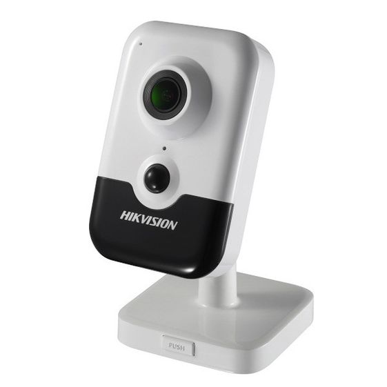 HIKVISION Kamera IP Cube DS-2CD2463G0-I(2.8mm) - 311302820