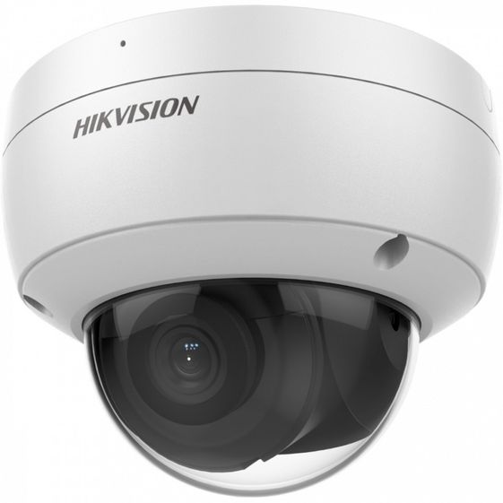 HIKVISION Kamera DS-2CD2146G2-ISU (2.8mm) TURRET  - 311311609