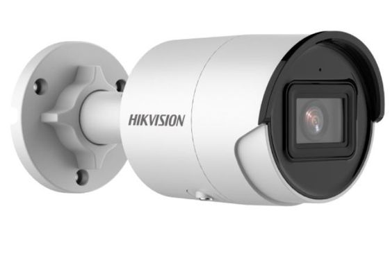 HIKVISION Kamera IP DS-2CD2087G2-LU(2.8 mm) - 311313573