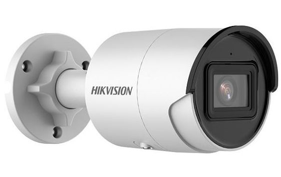 HIKVISION Kamera IP DS-2CD2063G2-IU(2.8mm)  - 311316033