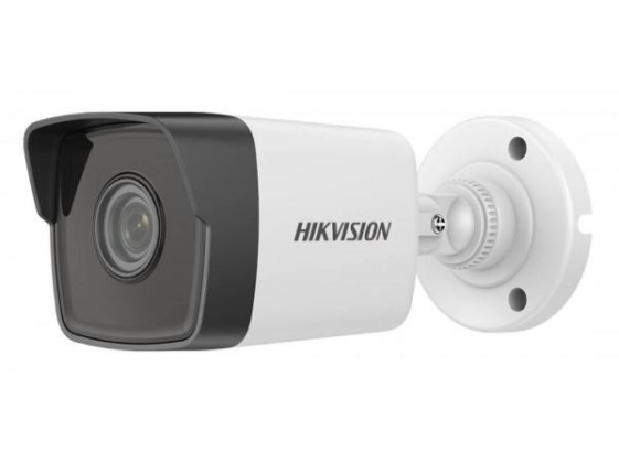 HIKVISION Kamera IP DS-2CD1041G0-I/PL(2.8-12mm)(C) - 311316259