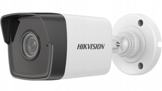 HIKVISION Kamera IP bullet DS-2CD1041G0-I/PL (2.8mm) - 311317046