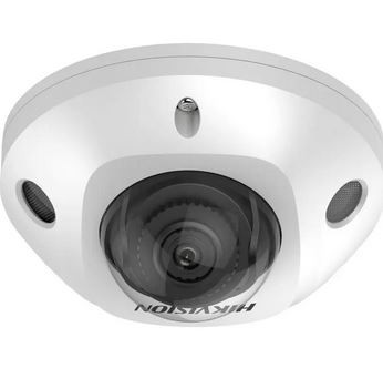 HIKVISION Kamera IP DS-2CD2543G2-IS  - 311318087