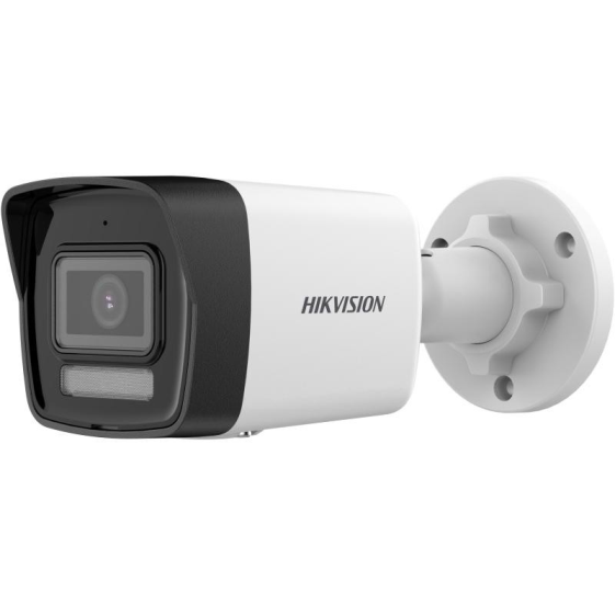 HIKVISION Kamera DS-2CD1043G2-LIU(2.8mm) - 311327287