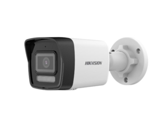 HIKVISION Kamera IP DS-2CD1041G2-LIU(2.8mm) - 311330706