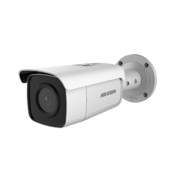 HIKVISION Kamera IP DS-2CD2T86G2-4I (2.8mm)(C) - 6941264088806