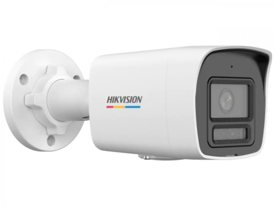 HIKVISION Kamera IP DS-2CD1047G2H-LIU2.8mm - 6942160448015