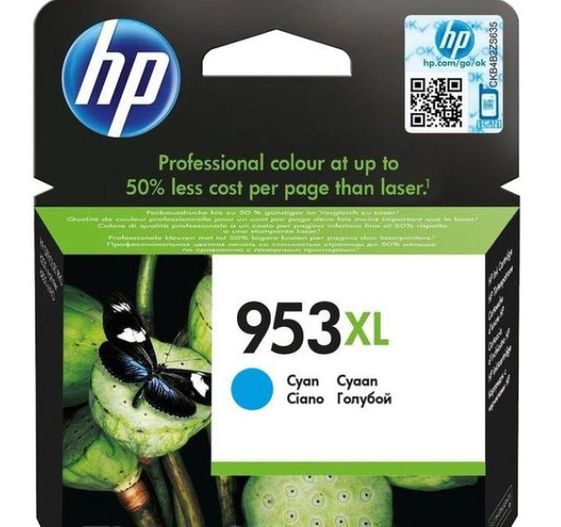 HP INC Tusz nr 953XL Cyan F6U16AE  - F6U16AE