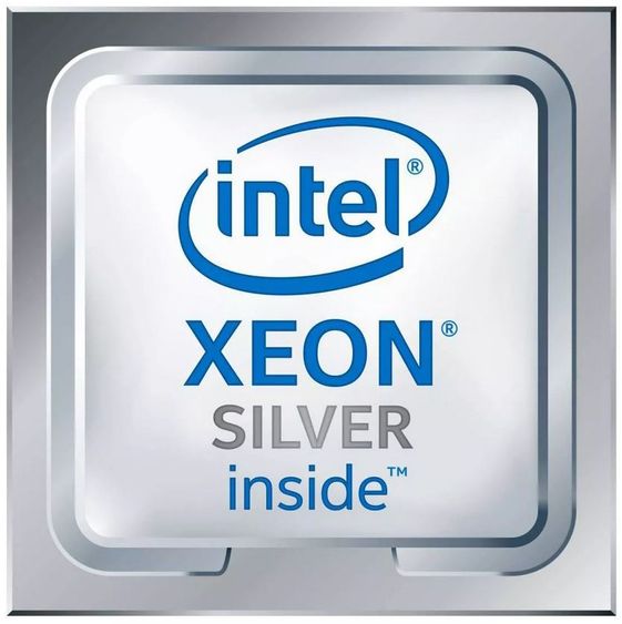 INTEL Procesor Xeon Silver 4208 TRAY CD8069503956401 - CD8069503956401