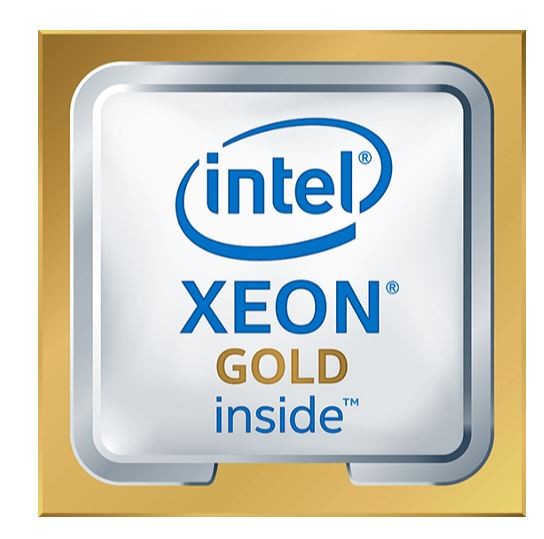 INTEL Procesor Xeon Gold 5218R TRAY CD8069504446300  - CD8069504446300