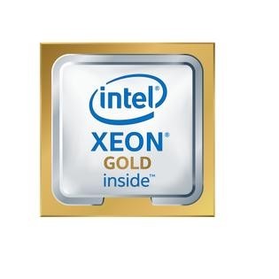 LENOVO Procesor Intel Xeon Gold 5118 7XG7A05536 - 7XG7A05536