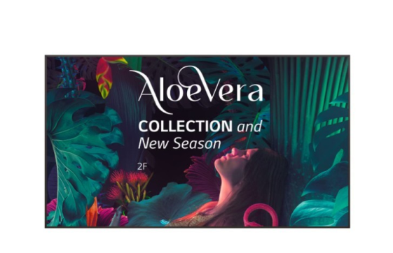 LG Monitor wielkoformatowy 75UH5N-M UHD IPS 75 cali 500cd/m2 24/7  - 75UH5N-M