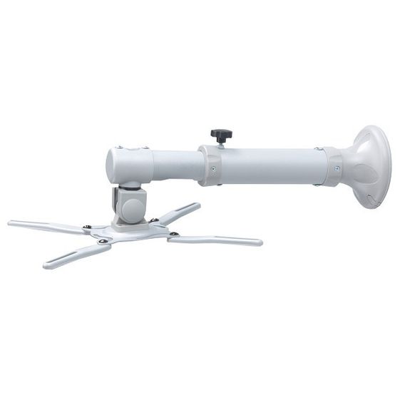 NEWSTAR Uchwyt do projektorów BEAMER-W050SILVER - BEAMER-W050SILVER