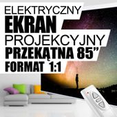 4WORLD Ekran projekcyjny elektryczny, ścienny, sufitowy z pilotem 152X152 1:1 matowy biały - 09459 - Zdjęcie 8