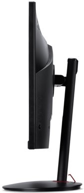 Monitor ACER 25' Nitro XV252Q Fbmiiprx IPS 390Hz 1ms - UM.KX2EE.F01 - Zdjęcie 2