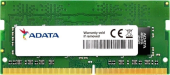 ADATA Pamięć SO-DIMM DDR4 2666 8GB CL19 ST (d_?)  - AD4S26668G19-SGN - Zdjęcie 1