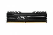 ADATA Pamięć XPG GAMMIX D10 DDR4 2666 DIMM 16GB Single czarny - AX4U2666316G16-SBG - Zdjęcie 3