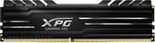 ADATA Pamięć XPG GAMMIX D10 DDR4 2666 DIMM 8GB Single czarna - AX4U266638G16-SBG - Zdjęcie 1
