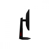 AOC Monitor 25G4KUR 24.5 cala IPS 420Hz HDMIx2 DP Pivot  - 25G4KUR - Zdjęcie 10