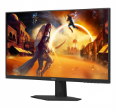 AOC Monitor 25G4SRE 24.5 cala Fast IPS 300Hz HDMIx2 DP  - 25G4SRE - Zdjęcie 12