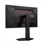 AOC Monitor 24.5 cala 25G4ZR Fast IPS 260Hz HDMIx2 DP Pivot - 25G4ZR - Zdjęcie 11