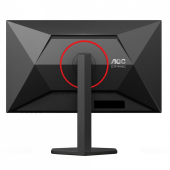 AOC Monitor 27 cali 27G4ZR Fast IPS 240Hz HDMIx2 DP Pivot - 27G4ZR - Zdjęcie 12