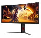 AOC Monitor CU34G4Z 34 cale 240Hz Curved VA HDMIx2 DP HAS  - CU34G4Z - Zdjęcie 2