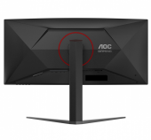 AOC Monitor CU34G4Z 34 cale 240Hz Curved VA HDMIx2 DP HAS  - CU34G4Z - Zdjęcie 6