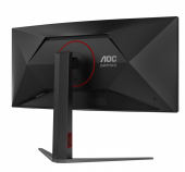 AOC Monitor CU34G4Z 34 cale 240Hz Curved VA HDMIx2 DP HAS  - CU34G4Z - Zdjęcie 7