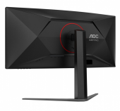 AOC Monitor CU34G4Z 34 cale 240Hz Curved VA HDMIx2 DP HAS  - CU34G4Z - Zdjęcie 8