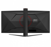 AOC Monitor CU34G4Z 34 cale 240Hz Curved VA HDMIx2 DP HAS  - CU34G4Z - Zdjęcie 9