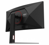 AOC Monitor CU34G4 34 cale 180Hz Curved VA HDMIx2 DP HAS  - CU34G4 - Zdjęcie 10