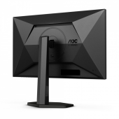 AOC Monitor Q27G4XN 27 cali Fast VA 180Hz HDMIx2 DP Pivot  - Q27G4XN - Zdjęcie 4