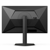 AOC Monitor Q27G4X 27 cali IPS 180Hz HDMIx2 DP Pivot  - Q27G4X - Zdjęcie 9