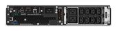 APC SRT3000RMXLI-NC SmartUPS SRT3kVA/2700W Rack NMC  - SRT3000RMXLI-NC - Zdjęcie 1