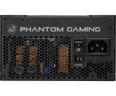 ASROCK Zasilacz PG-750G 750W 80PLUS GOLD modularny - PG-750G - Zdjęcie 3