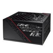 ASUS Zasilacz ROG STRIX 850G 80+ GOLD czarny - 90YE00A3-B0NA00 - Zdjęcie 5