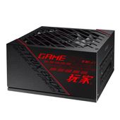 ASUS Zasilacz ROG STRIX 850G 80+ GOLD czarny - 90YE00A3-B0NA00 - Zdjęcie 6