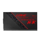 ASUS Zasilacz ROG STRIX 850G 80+ GOLD czarny - 90YE00A3-B0NA00 - Zdjęcie 10
