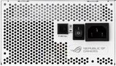 ASUS Zasilacz ROG STRIX 850W 80+ Biały - 90YE00A4-B0NA00 - Zdjęcie 6