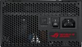 ASUS Zasilacz ROG STRIX 1000G 80+ GOLD Czarny - 90YE00A5-B0NA00 - Zdjęcie 4
