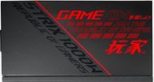 ASUS Zasilacz ROG STRIX 1000G 80+ GOLD Czarny - 90YE00A5-B0NA00 - Zdjęcie 5
